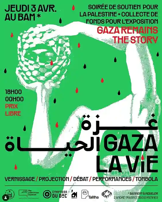 Gaza la Vie